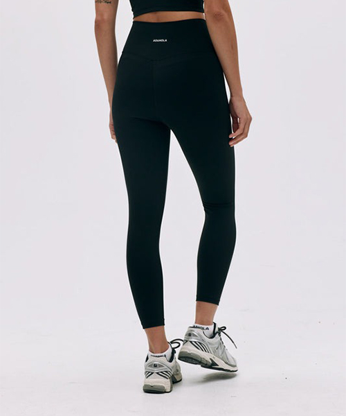 1. Ultimate Leggings